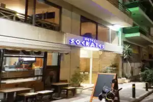 Socrates Hotel, Афины