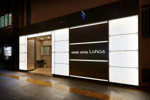 Super Hotel Jr Ueno Iriyaguchi, Токио