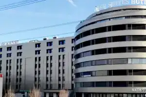 Nash Airport Hotel, Женева