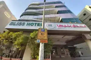 Bliss Hotel l.l.c, Дубай