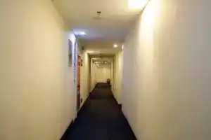 7 Days Inn Xian West Gate Branch, Сиань