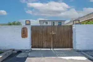 Beijing Guanshanya Residence, Пекин
