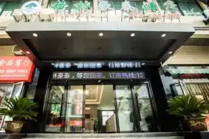 Greentree Inn Xi'An Ming City Wall Northwest Dafengqing Road Business Hotel, Сиань