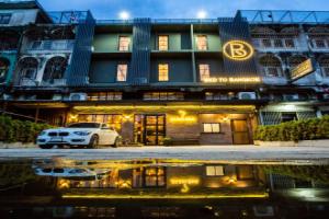 Отель «Bed to», Бангкок