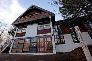 Отель «Reykjavik Peace Center», Рейкьявик