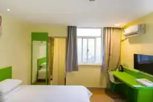 Мини-отель «Hi Inn (Shanghai The North Bund Changyang Road)», Шанхай
