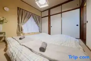 R-House 2nd - Vacation Stay 14825, Иокогама