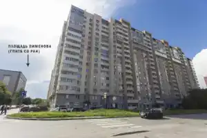 Апартаменты на улице Кирова 27/3, Новосибирск