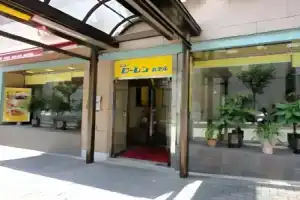 Nagoya New Rolen Hotel, Нагоя