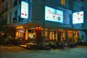 Отель «Thai Siam», Патонг