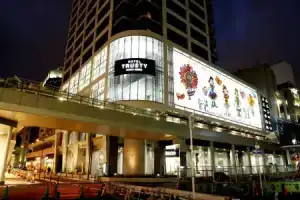 Hotel «Trusty Osaka Abeno», Осака
