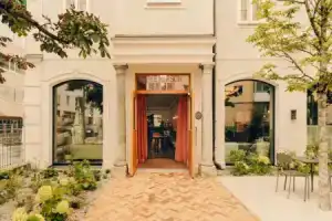 Achat Hotel Salzburg Zum Hirschen, Зальцбург