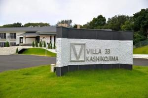 Villa 33 Kashikojima, Сима