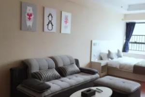 Dongguan Soho Service Apartment, Дунгуань