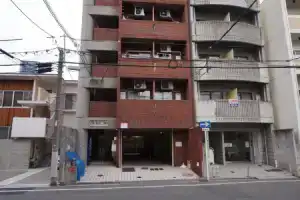 CUBIC.30, Хиросима