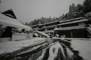 Отель «Yumoto Onsen OharaSansou», Киото