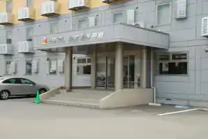 Отель «Comfort Inn Kofu», Кофу