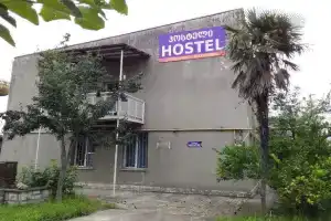 Art House Hostel Aleksandr, Кутаиси