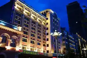 European Style Holiday Hotel, Благовещенск