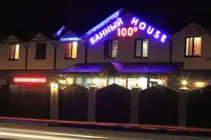 Banniy House, Ростов-на-Дону