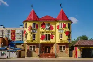 Гостиница «Мартон Лион», Краснодар