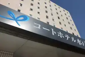 Court Hotel Mito, Мито