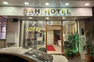 Отель «şah otel», Стамбул
