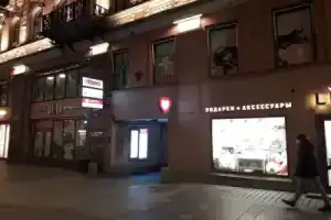 Хостел «Аир», Санкт-Петербург