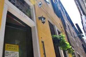 Мини-отель «Residenza Favaro», Венеция