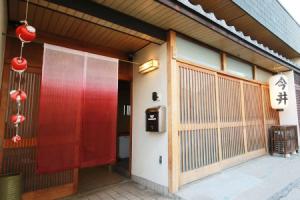 Nara Japanese Traditional House, Нара