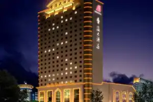 Zhongwei Hangzhou Sunny Hotel, Ханчжоу