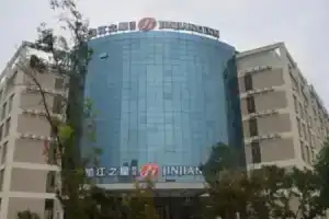 Отель «Jinjiang Inn Kunming Economic Development Zone», Куньмин