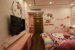 Jinyan Hotel Tianhe, Гуанчжоу