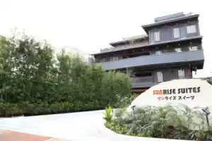 Отель «Sunrise Suites», Киото