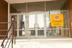 Мини-отель «Олимп», Ростов-на-Дону