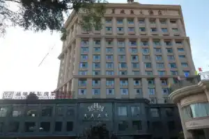 Hawaii Hotel, Санья