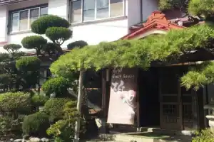 Гостевой дом «Wafu Guesthouse Kashiwaya», Фудзикавагутико
