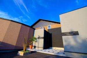 Yufuin Luxury Villa -zakuro-, Юфу