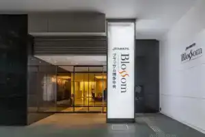 Jr Kyushu Hotel Blossom Hakata Central, Фукуока