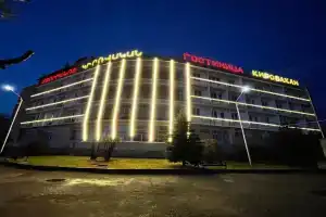 Отель «Кировакан», Ванадзор