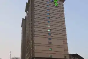 Holiday Inn Express Suzhou Changjiang, An Ihg Hotel, Сучжоу