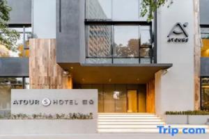 Atour S Hotel（Shanghai World Expo Lujiaizui Riverside Center), Шанхай