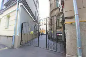 Да!, Москва