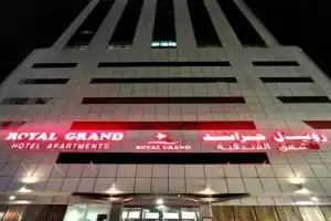 Royal Grand Suite Hotel, Шарджа