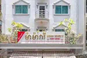 Mama's Villa, Пномпень