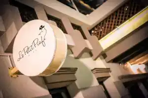 Garni Hotel Le Petit Piaf, Белград