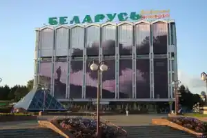 Комфорт.Аренда Минск 3, Минск
