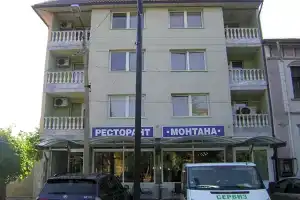 Hotel Montana, Монтана