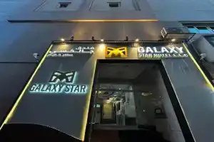 Galaxy Star Hotel L.L.C, Дубай