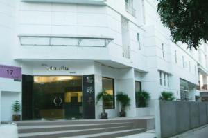 Отель «Ratchada 17 Place», Бангкок